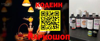 apvp Шелехов