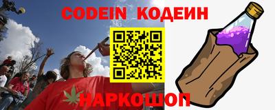 меф VHQ Шебекино