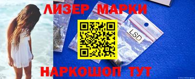 прущая мука Шахты