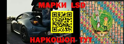 меф VHQ Шебекино