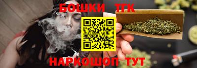прущая мука Шахты
