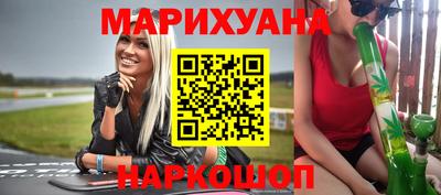apvp Шелехов