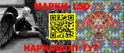прущая мука Шахты