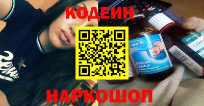 apvp Шелехов