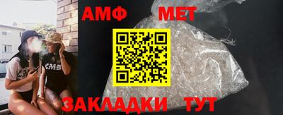 прущая мука Шахты