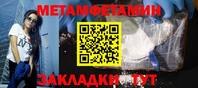 apvp Шелехов