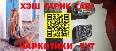 прущая мука Шахты