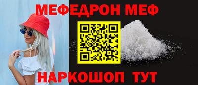apvp Шелехов